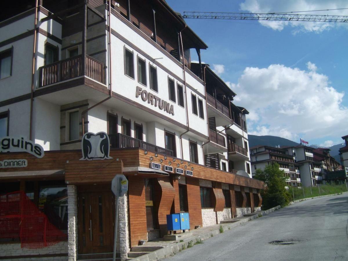 Fortuna Bansko Extérieur photo